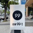 병철목장 | 2021년 7월