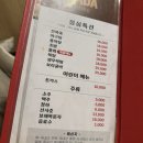 군산회집 | 군산바다회집 횟집 추천 코스요리추천 군산 수송동 문화동 회집