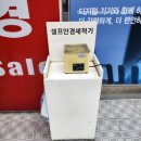 미래로안경 이미지