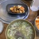 금성관 나주곰탕 이미지