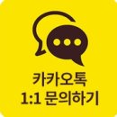 성모안경원 이미지