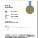 디에이치허브 이미지