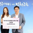 그레이스 이미지