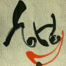 (주)통합콜 이미지