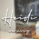 도구로9길 3 이미지