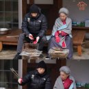 둘이산장 이미지