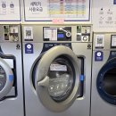 우정빨래방 이미지