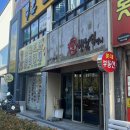 행복을빚는떡장이 이미지