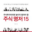 플랜21 이미지