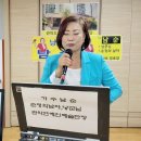 봉의아파트 경로당 이미지