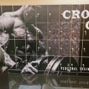 그랜드호텔체력장 이미지