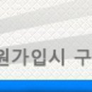 300yd 이미지