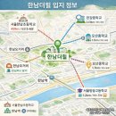 용산프라임공인중개사사무소 | 매물번호 : A52-25 용산구 한남동 한남더힐 65평 매매