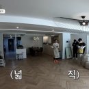 프리튀르