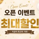 위코어