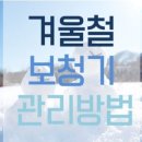 말바우보청기 이미지