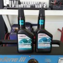 J오토미션전문점 이미지