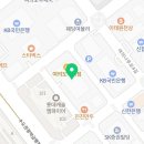 마음안정신건강의학과의원 이미지