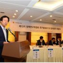 (주)백제관광