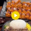 국밥참맛있는집 역삼점 이미지