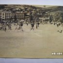 육상경기사진(陸上競技寫眞), 마라톤 선수들이 출발하고 있는 모습 (1966년) 이미지