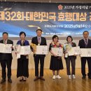 티켓몰 선데이뉴스신문