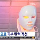 디쎄