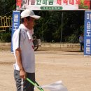 채운초등학교 이미지