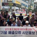 무실동 행정복지센터 이미지