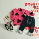 이천나염 이미지