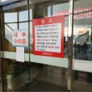 포항시북구6 이미지