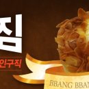 고잔서울약국 이미지