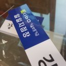 반도광고기획 이미지