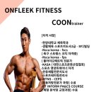 대한운동처방전문가협회 이미지