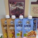 닥터유 | 닥터유 프로 단백질쉐이크 2종 솔직후기, 달콤해서 놀란 닥터유단백질쉐이크