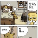 루돌프 - 광주시 | 루돌프