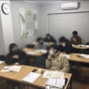 영어과외교습소 네이버블로그