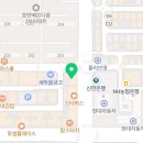 눈높이러닝센타첨단학원 이미지