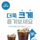 블루24