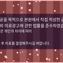 청담스타성형외과의원