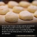 립엔푸드 이미지