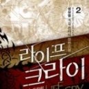 상왕기업 이미지