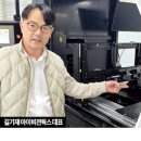 아이비젼 이미지