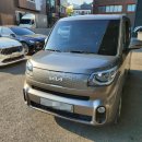 뉴서울자동차공업사 이미지