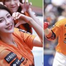 김연정 카카오 검색결과