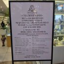 내창천 산책로화장실1 | 김포 대형카페 카페 드 첼시 : 동화같은 내부 힐링 산책로