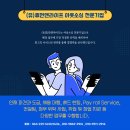 휴먼라이프 이미지