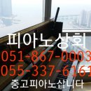 금곡상회 이미지
