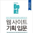 바로기획 이미지