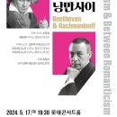 서울이엔지 주식회사 이미지